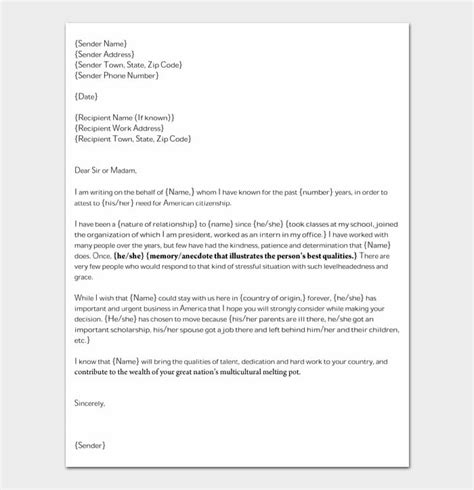 character reference letter  immigration  recommendation letter