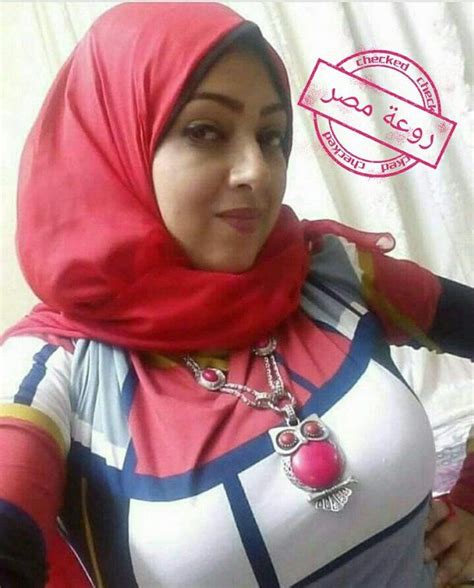 اروع صور بنات مصر 2018 بنات للتعارف الجاد بنات للزواج