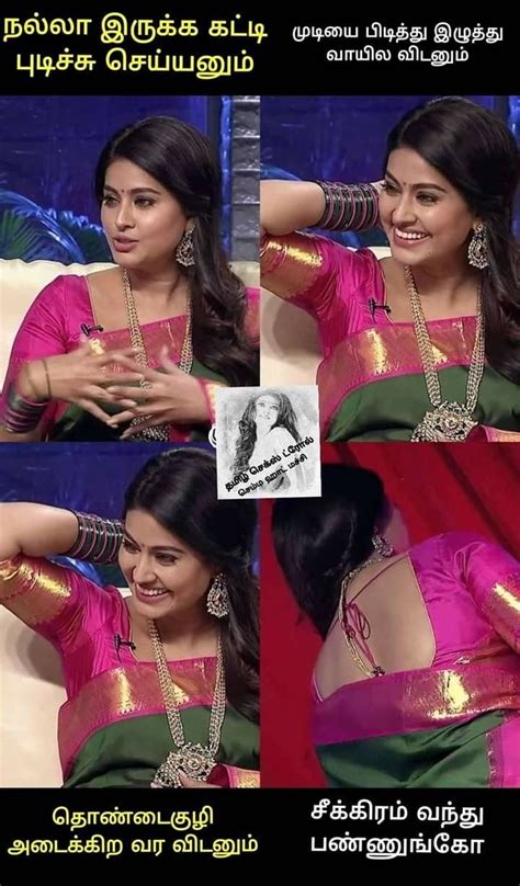Pin By Dsp Saravanan On Hii In 2020 Indian Actress Hot