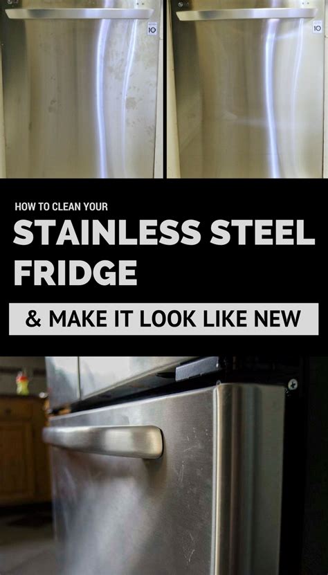 clean  stainless steel fridge