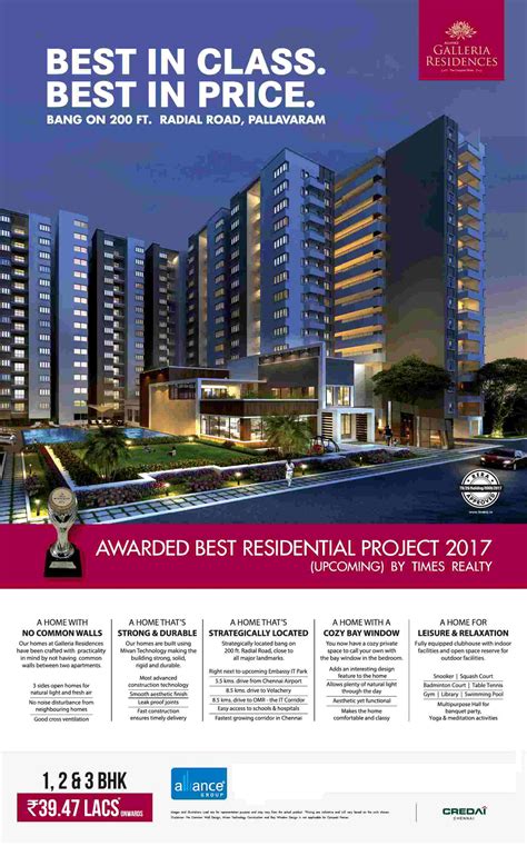 alliance galleria residences awarded  residential project