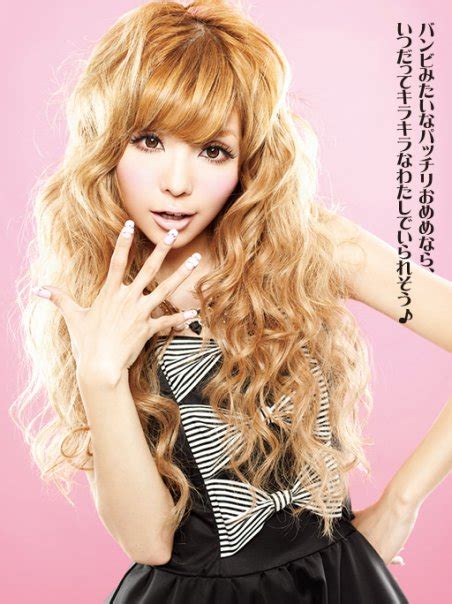 tsubasa masuwaka gyaru wiki fandom powered by wikia