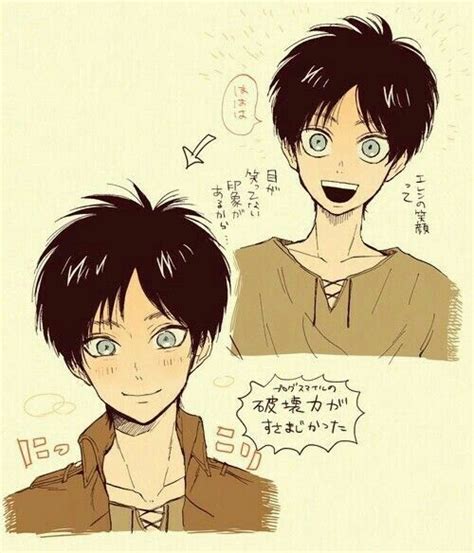 eren jaeger young childhood  ages time lapse text blushing cute attack  titan