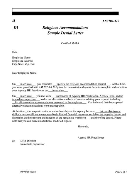 religious accommodation denial letter fill  sign printable
