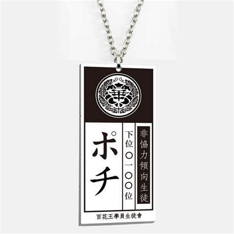 kakegurui necklace jabami yumeko id card acrylic necklaces