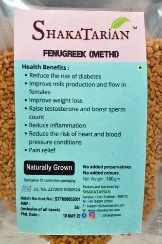 Shakatarian Organic Fenugreek Seed Packaging Size 100g At Rs 34 Pack