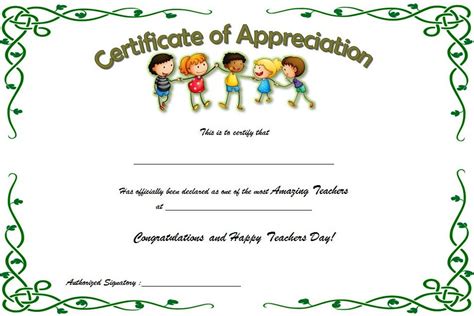 teacher appreciation certificate  printable  designs fresh