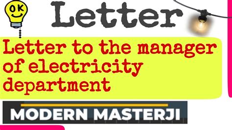 letter  electricity department english letter electricity