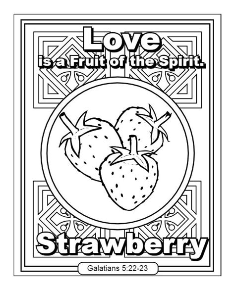love fruit   spirit coloring page  printable coloring pages