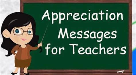 appreciation messages  teacher teacher appreciation quotes