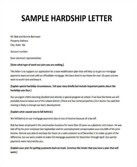 sample financial hardship letter  medical bills template