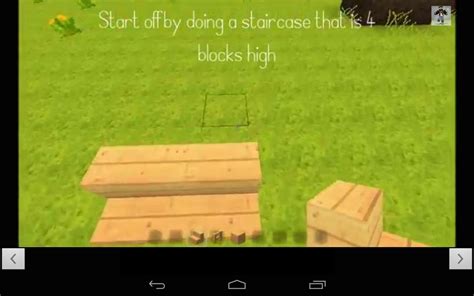 cool   build  apk  android