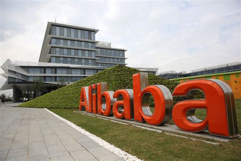 alibabas global headquarters