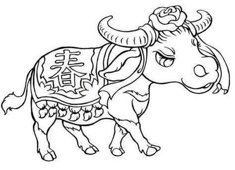 printable chinese zodiac coloring pages animal coloring pages