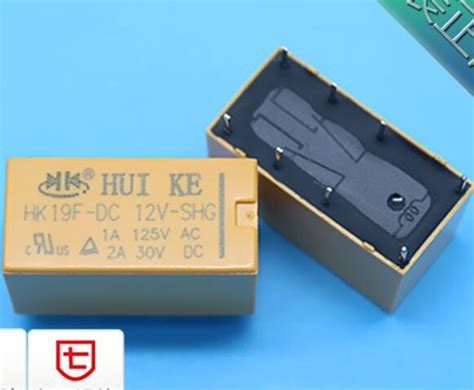 buy pcs shg vdc coil dpdt  pin  nc mini power relays pcb type hui