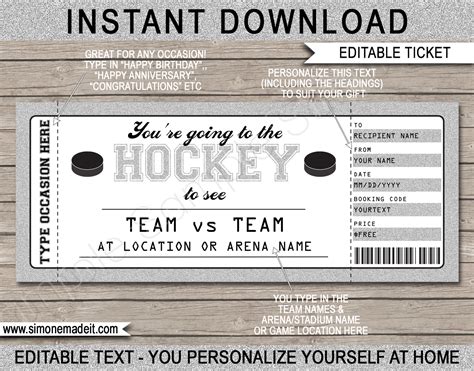 printable hockey ticket template