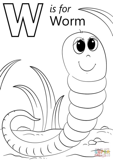 worm super coloring home work coloring pages alphabet