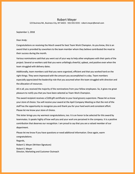 sample recommendation letter   award nominee invitation template