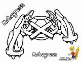 Metagross Deoxys Mega Teahub Exquisite Castform Rayquaza sketch template