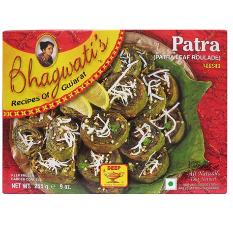 bhagwati patra  bombay spices