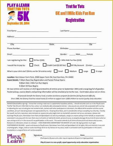 registration form template   registration form  play