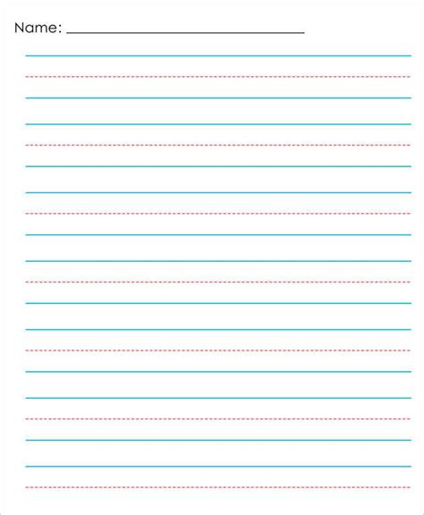 printable primary handwriting paper  sheets  horizontal