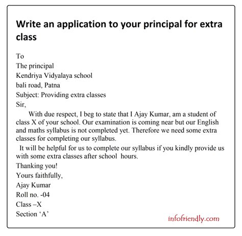 write  application   principal  extra class