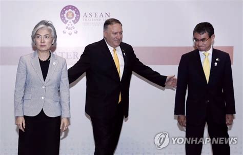 seoul tokyo tensions threaten trilateral cooperation with u s crs report yonhap news agency