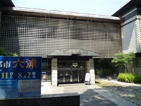 kanagawa prefectural kanazawa bunko museum yokohama 2021 all you