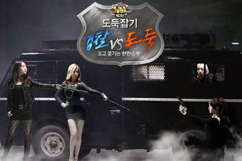 Girl S Day Are Divided Into Cops And Thieves For Sudden