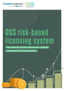 esg  action oss risk based licensing system zico law