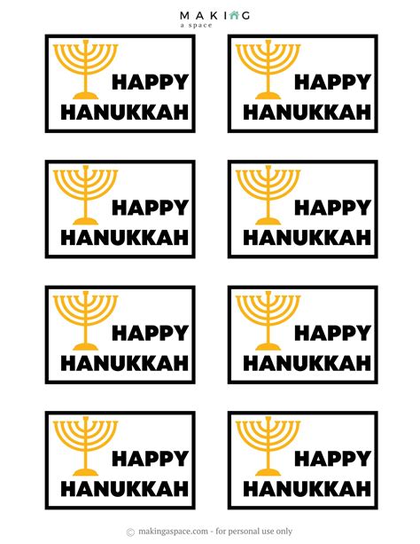 printable hanukkah gift tags