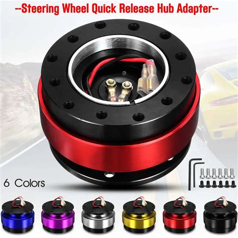 universal car auto quick release steering wheel snap  hub adapter