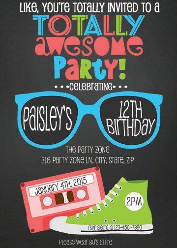 diy printable  party invitation  party eighties party