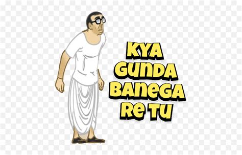 Hera Pheri Cartoon Meme Phir Hera Pheri Stickers Emoji Emoji Man Meme