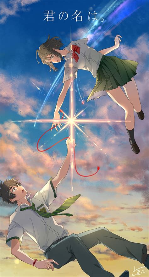 moonlight summoner s anime sekai your name 君の名は。 kimi no