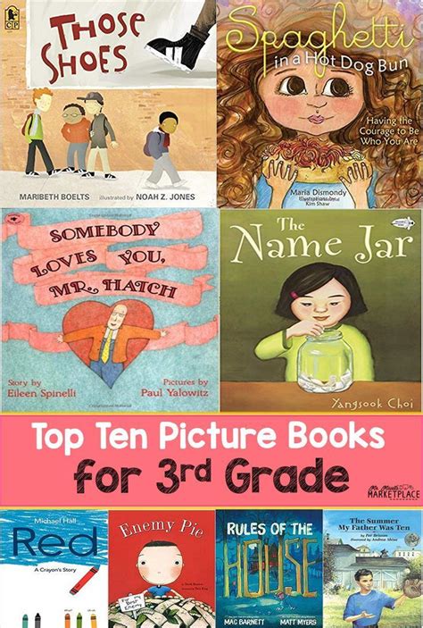Fiction Books For 3rd Graders