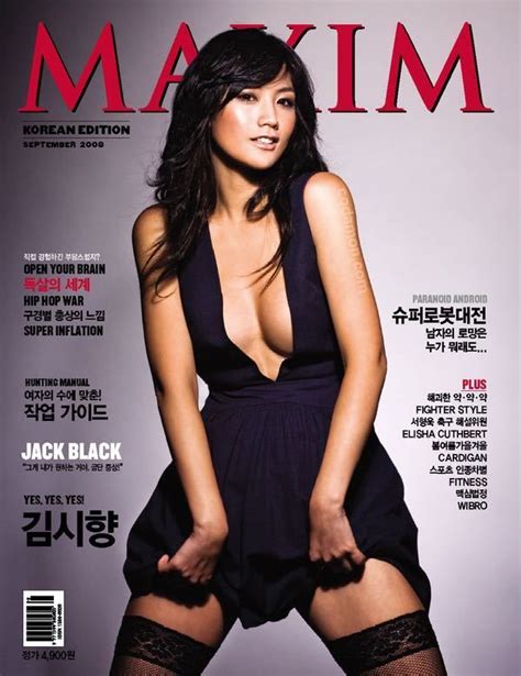 top 10 maxim girls 2008 goddess in sexy