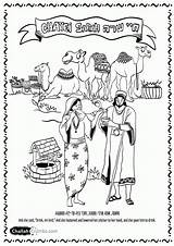 Yom Haatzmaut Abraham Jerusalem sketch template