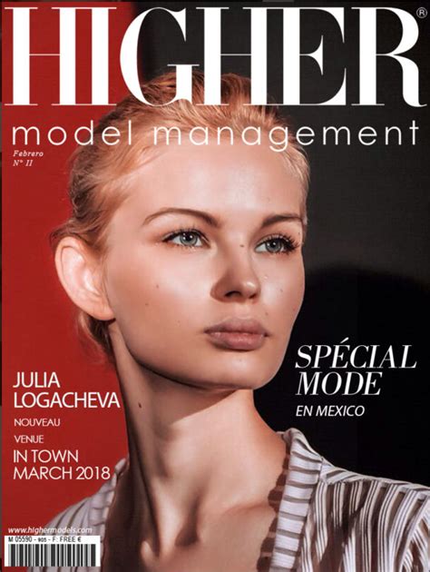 julia logacheva higher models