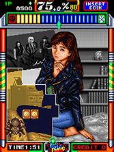 Sex games mame