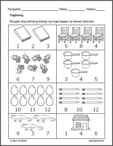 mga larawan na  walong kulay worksheet kulai jayabahru