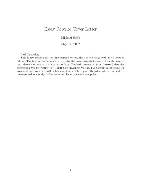 cover letter  college essay cover letter