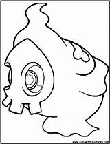 Duskull Coloring Fun Pages sketch template