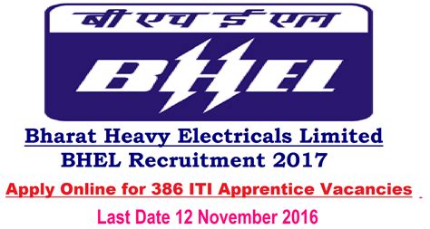 bharat heavy electricals limited bhel recruitment   iti