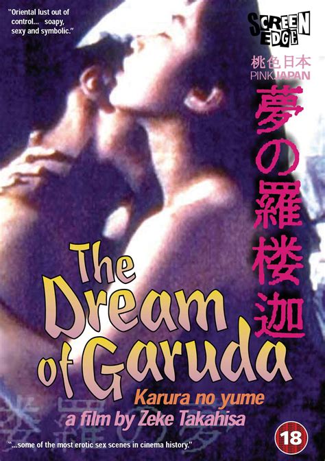 Watch Dream Of Garuda Prime Video