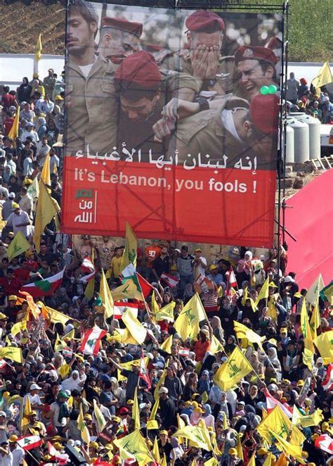 hezbollah leader “the possibility of a war with israel is