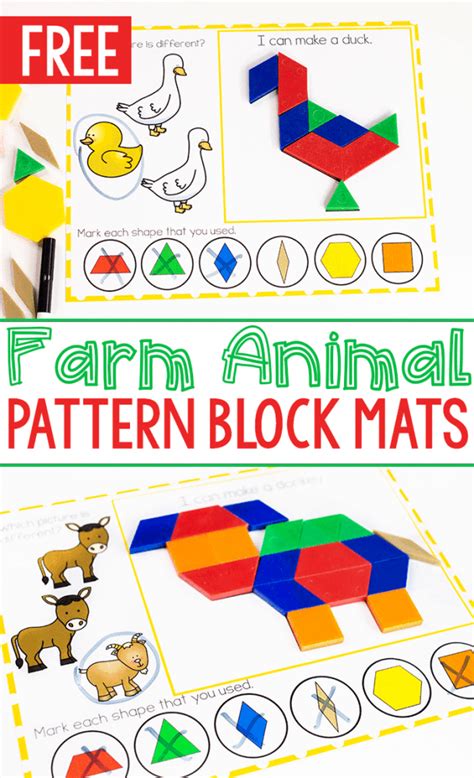 pattern block printables printable blog
