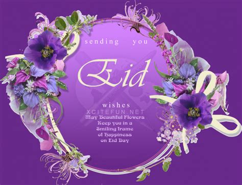 60 best greeting cards for eid al fitr