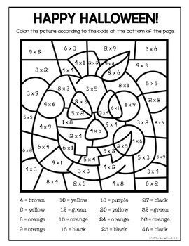 louvekeaec halloween multiplication coloring sheet